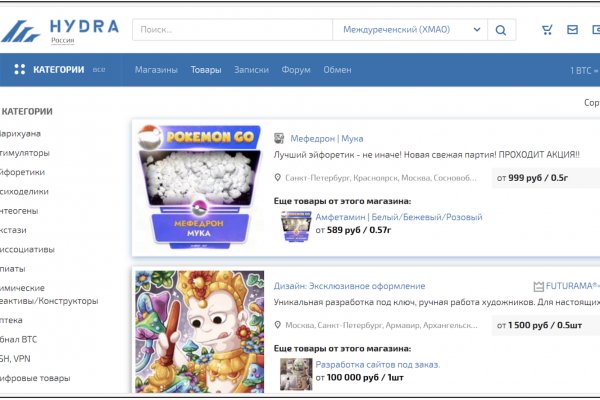 Mega darknet market ссылка megazerkalo