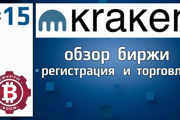 Мега даркнет 2krnm net